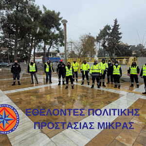 Χιόνια Φεβρουάριος 2021