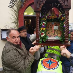 “Άγιος Αθανάσιος” Εορταστικές εκδηλώσεις Τριλόφου