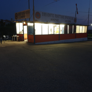 Σε Επιφυλακή λόγω Ακραίων Καιρικών Φαινομένων και επεμβάσεις της ομάδας