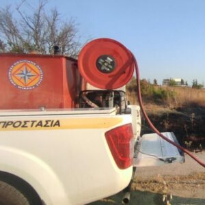 Φωτιά στην περιοχή της Καρδίας