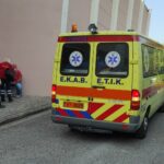 ΕΤΙΚ Ειδικό Τμήμα Ιατρικής Καταστροφών