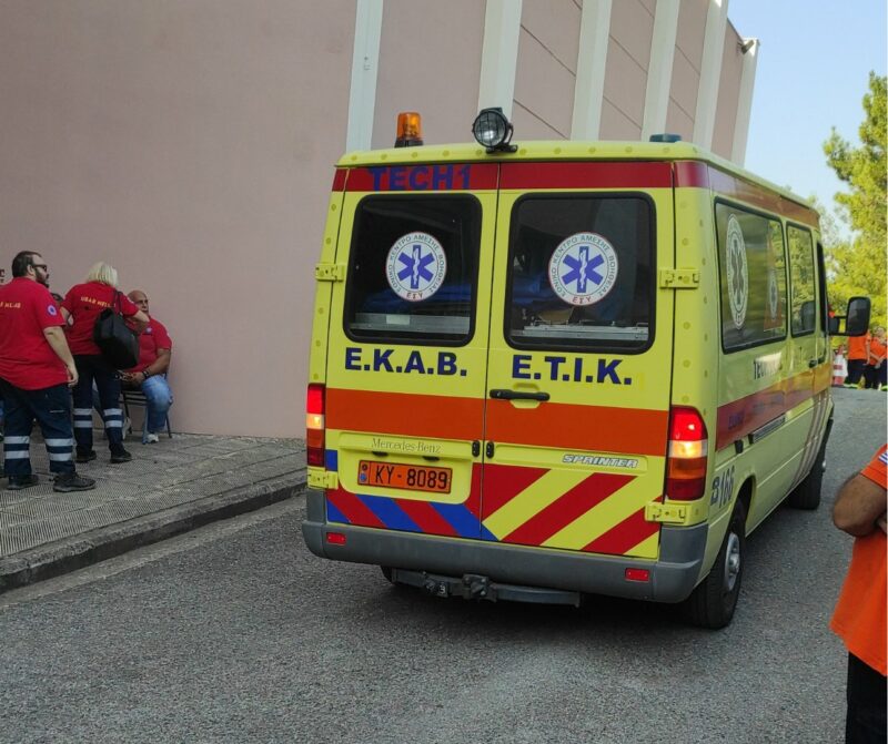 You are currently viewing ΕΤΙΚ Ειδικό Τμήμα Ιατρικής Καταστροφών